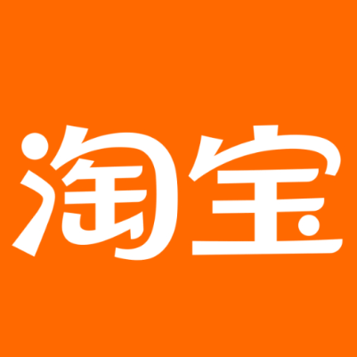 黄冈淘宝云仓一件代发，淘宝菜鸟电子面单快递仓储代发